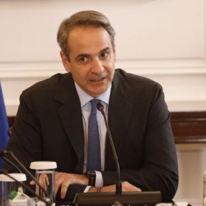 Εκλογές στις 21 Μαΐου ανακοίνωσε ο Μητσοτάκης