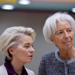 ΕΚΤ: Να δημιουργηθεί ενιαίο Σύστημα Ασφάλισης Καταθέσεων- Ισχυρός ο τραπεζικός κλάδος