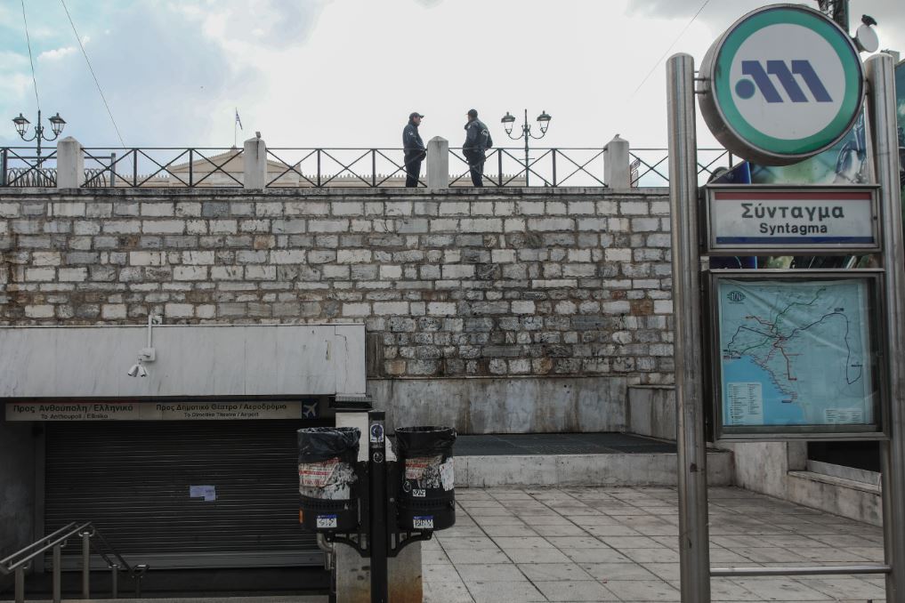 ΣΤΑΣΥ: 24ωρη απεργία σε μετρό, ηλεκτρικό και τραμ στις 28 Μαρτίου