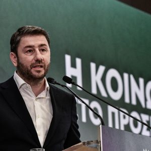 Ανδρουλάκης: Ο Μητσοτάκης ανακοίνωσε το τέλος της αποτυχημένης διακυβέρνησής του