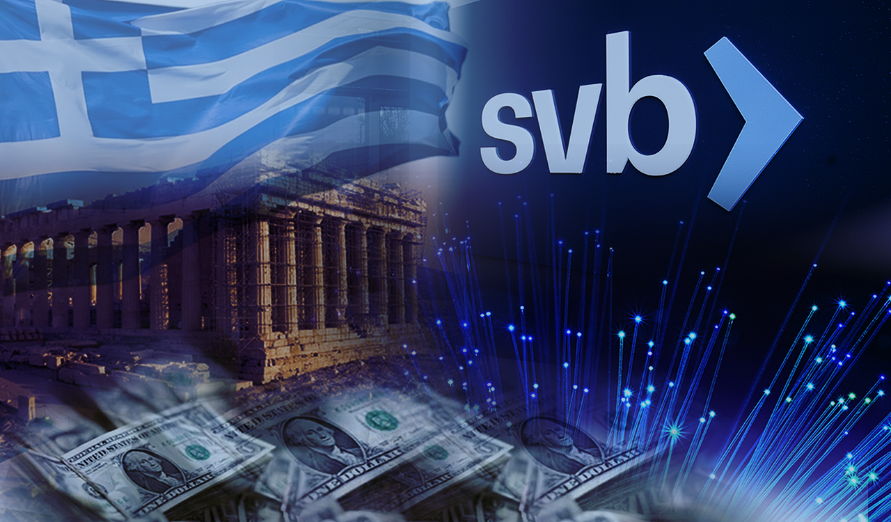 Signature Bank: Γιατί η Ελλάδα δεν επηρεάζεται από την κατάρρευση