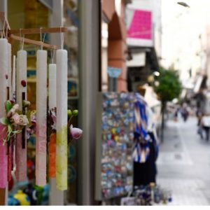 Καλάθι του νοικοκυριού: Πώς θα λειτουργήσει το «καλάθι του νονού»