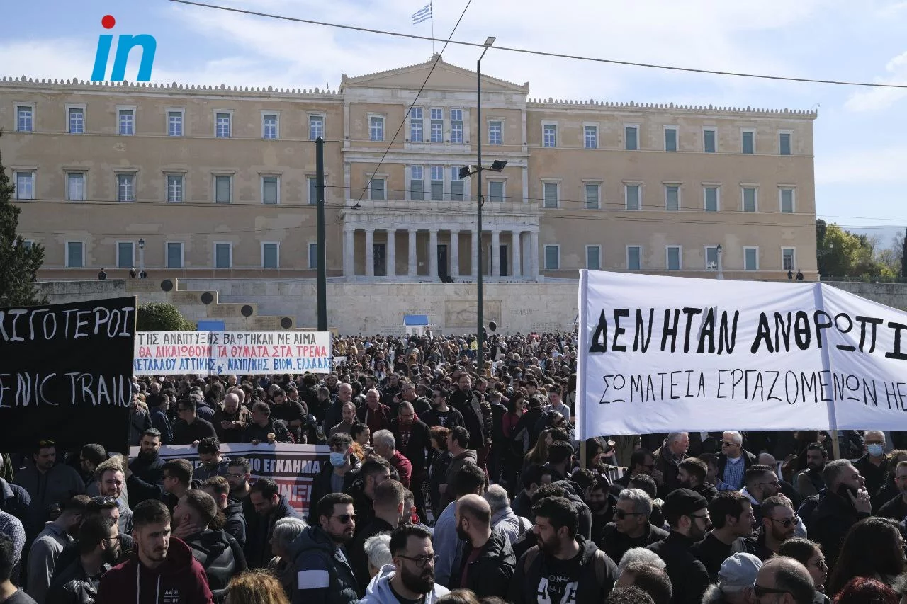 Protest over rail disaster turns violent in central Athens