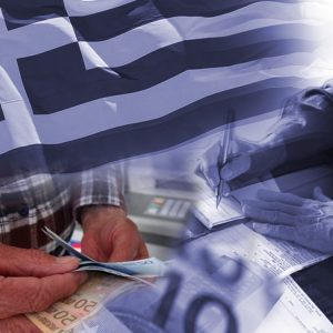 Συντάξεις: Ποιοι θα εισπράξουν 200 ευρώ έως 300 ευρώ [παραδείγματα]