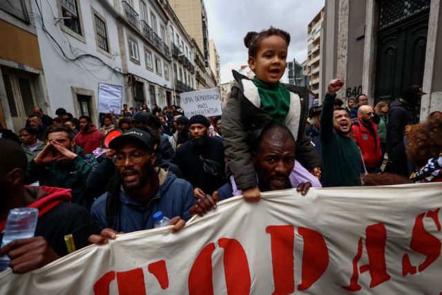 Πορτογαλία: Μεγάλη διαδήλωση στη Λισαβόνα για αυξήσεις στους μισθούς