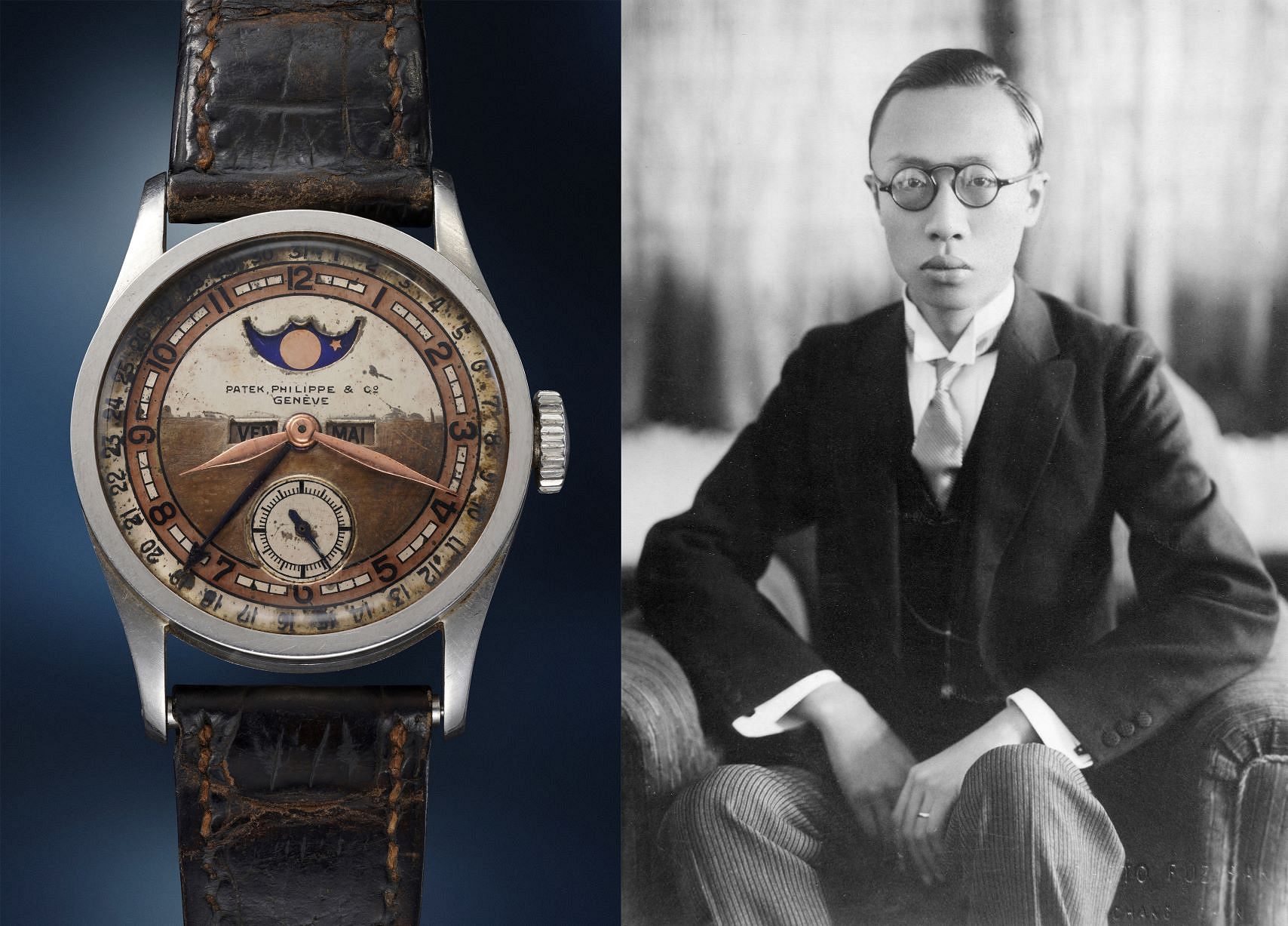 Δημοπρασία: Στο «σφυρί» το ρολόι Patek Philippe του τελευταίου κινέζου αυτοκράτορα