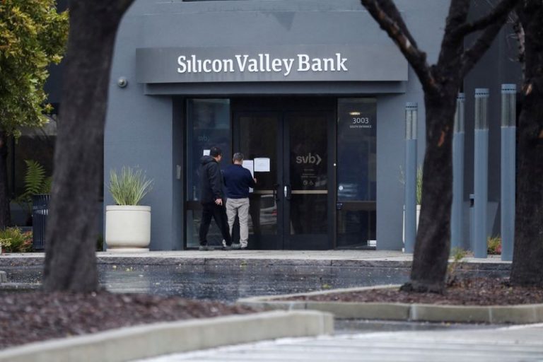 Βρετανία: «Σανίδα σωτηρίας» για το παράρτημα της Silicon Valley Bank