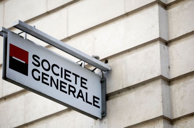 Societe Generale: Εξέπληξε η Fed… ήρθε η ώρα για τις «αρκούδες» του δολαρίου