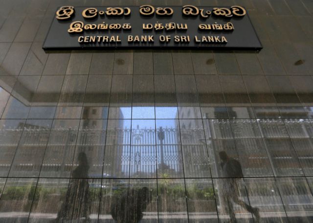 Σρι Λάνκα: Κοντά σε συμφωνία με το ΔΝΤ για πακέτο 2,9 δισ. δολαρίων