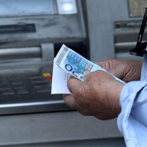 Συντάξεις: Οι πληρωμές Απριλίου – Αναλυτικά οι ημερομηνίες