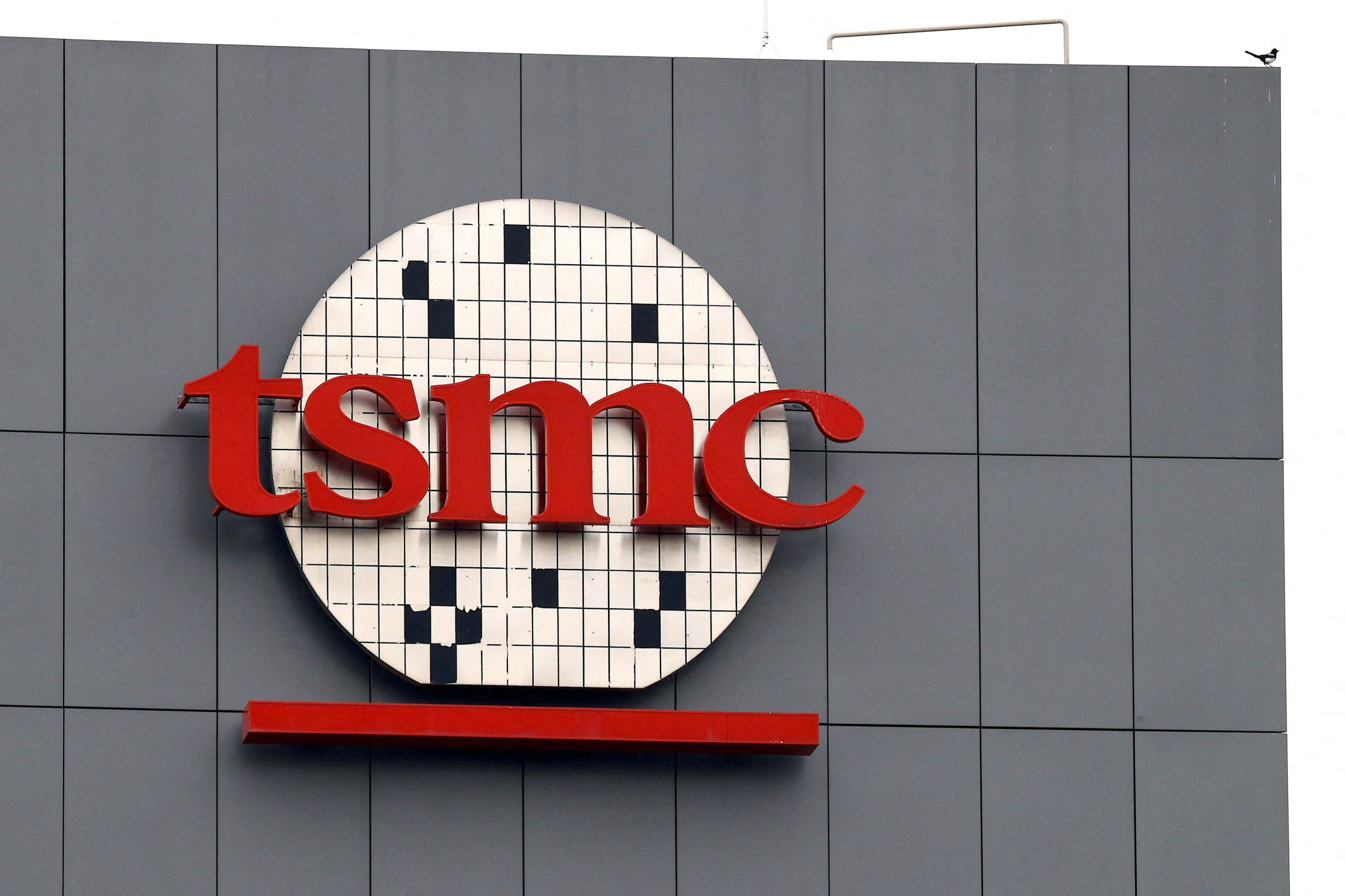 Ημιαγωγοί: Νέα επένδυση της TSMC σε εργοστάσιο στην Ταϊβάν