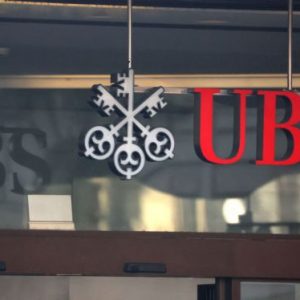 UBS για εξαγορά Credit Suisse: Κορυφαίος παγκόσμιος διαχειριστής πλούτου