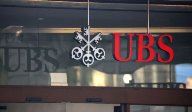 UBS: Three-day visit to Athens and meetings with bankers