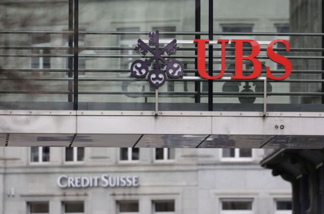 UBS: Η εξαγορά της Credit Suisse εμπλέκει την τράπεζα σε δικαστικές διαμάχες