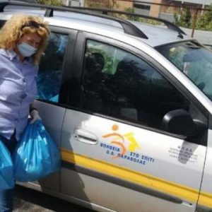 Τοπική Αυτοδιοίκηση: Αποδίδονται 45 εκατ. Ευρώ στους Δήμους για το «Βοήθεια στο Σπίτι»