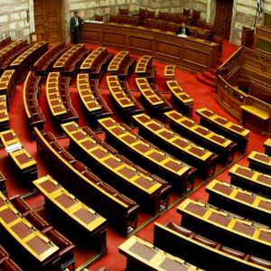 Ο δρόμος προς τις κάλπες: Τα χρονοδιαγράμματα και οι εκκρεμότητες
