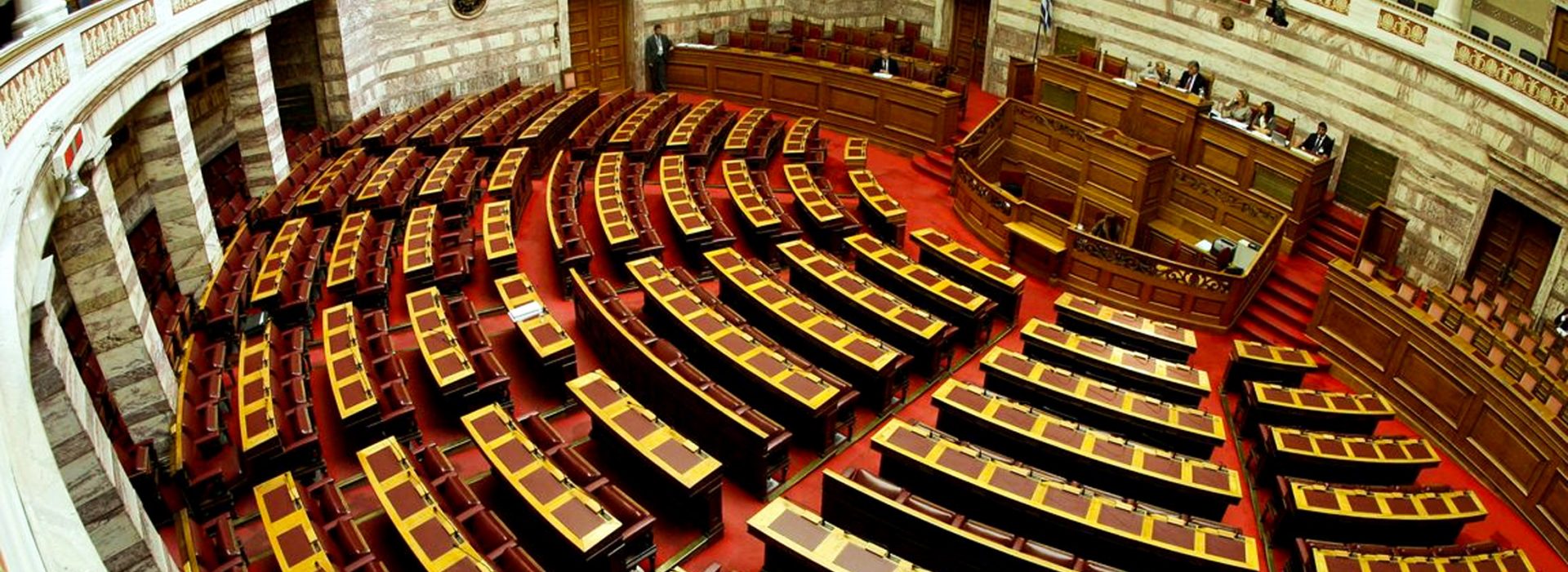Βουλή: Στην επιτροπή Οικονομικών το νομοσχέδιο για την ενίσχυση των εισοδημάτων