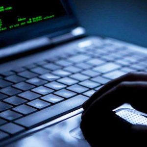 ΑΑΔΕ: Νέα απάτη μέσω ηλεκτρονικού ταχυδρομείου – «Έχετε νέα επιστροφή φόρου»