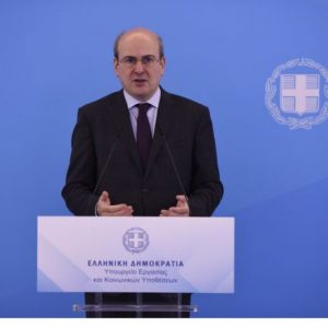 Χατζηδάκης – Πρόγραμμα Σπίτι μου: Ξεκινούν τη Δευτέρα οι αιτήσεις για χαμηλότοκα δάνεια σε νέους [παραδείγματα]