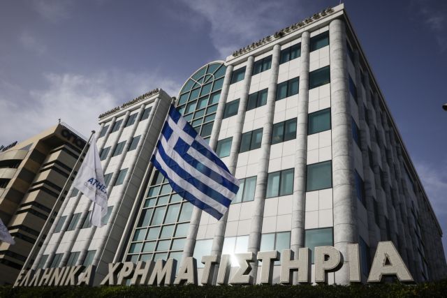 Athens Stock Exchange (ASE) surges in wake of Sunday’s election result