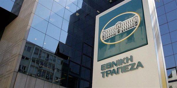 Έκδοση ομολόγων Tier II ύψους 500 εκατ. ευρώ με απόδοση 8,0% από την Εθνική Τράπεζα