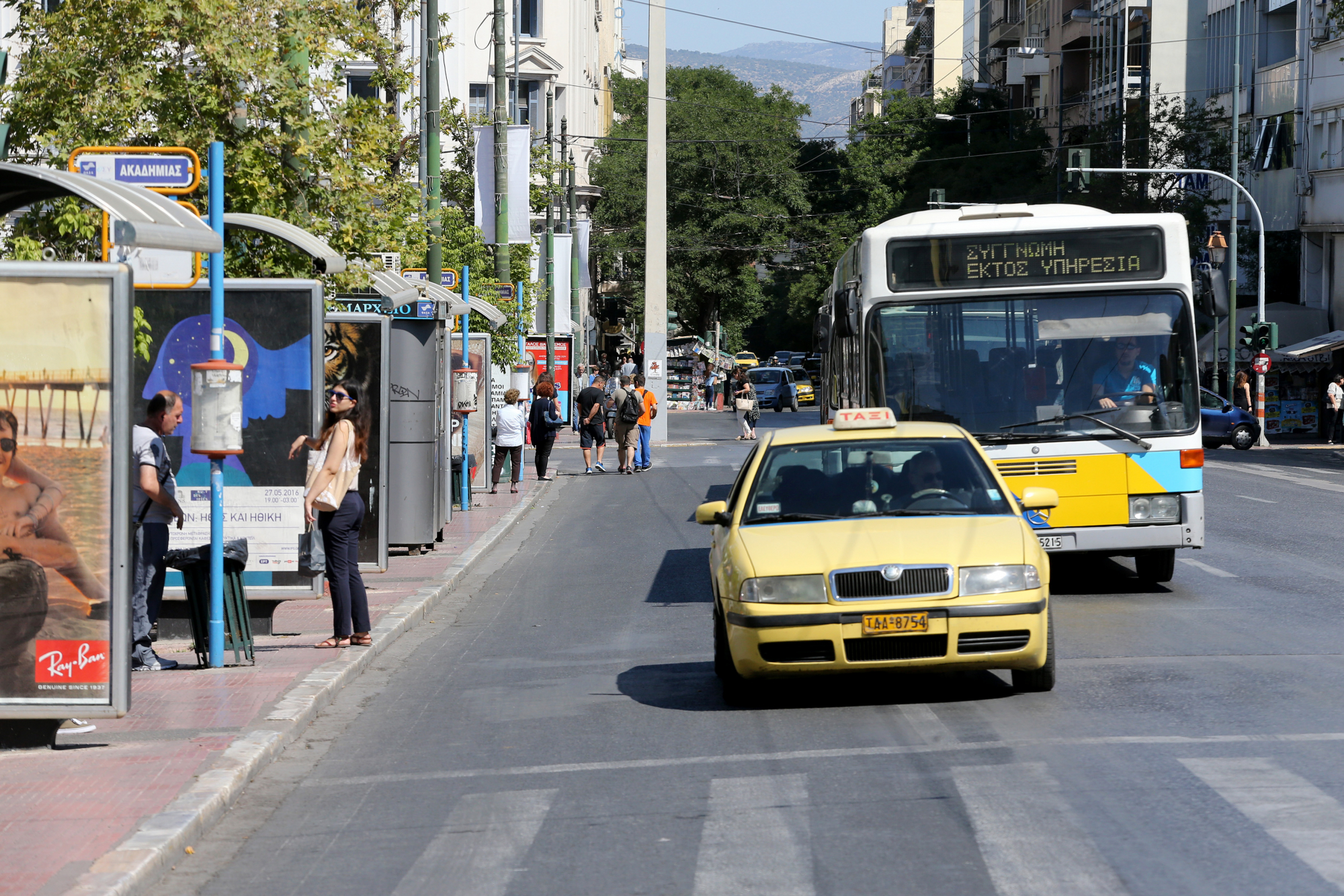 Πάσχα 2023: Πώς θα κινηθούν τα Μέσα Μαζικής Μεταφοράς