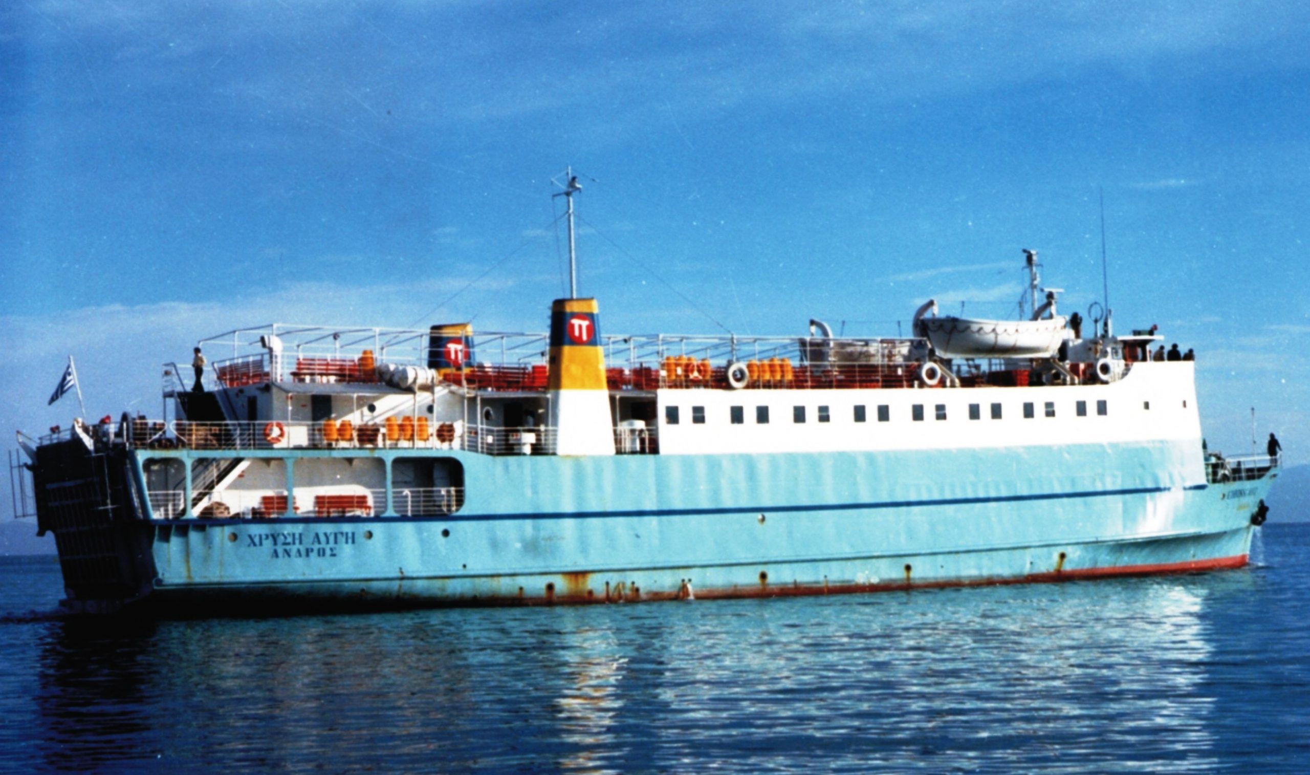 Shipwreck of “Chrysi Avgi” has been located off Cavo D’ Oro, Evia