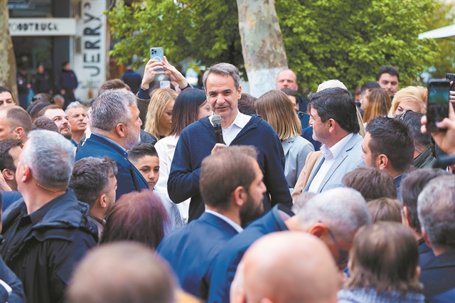 Greek elections: New Democracy looking for solutions to the conundrum of the North