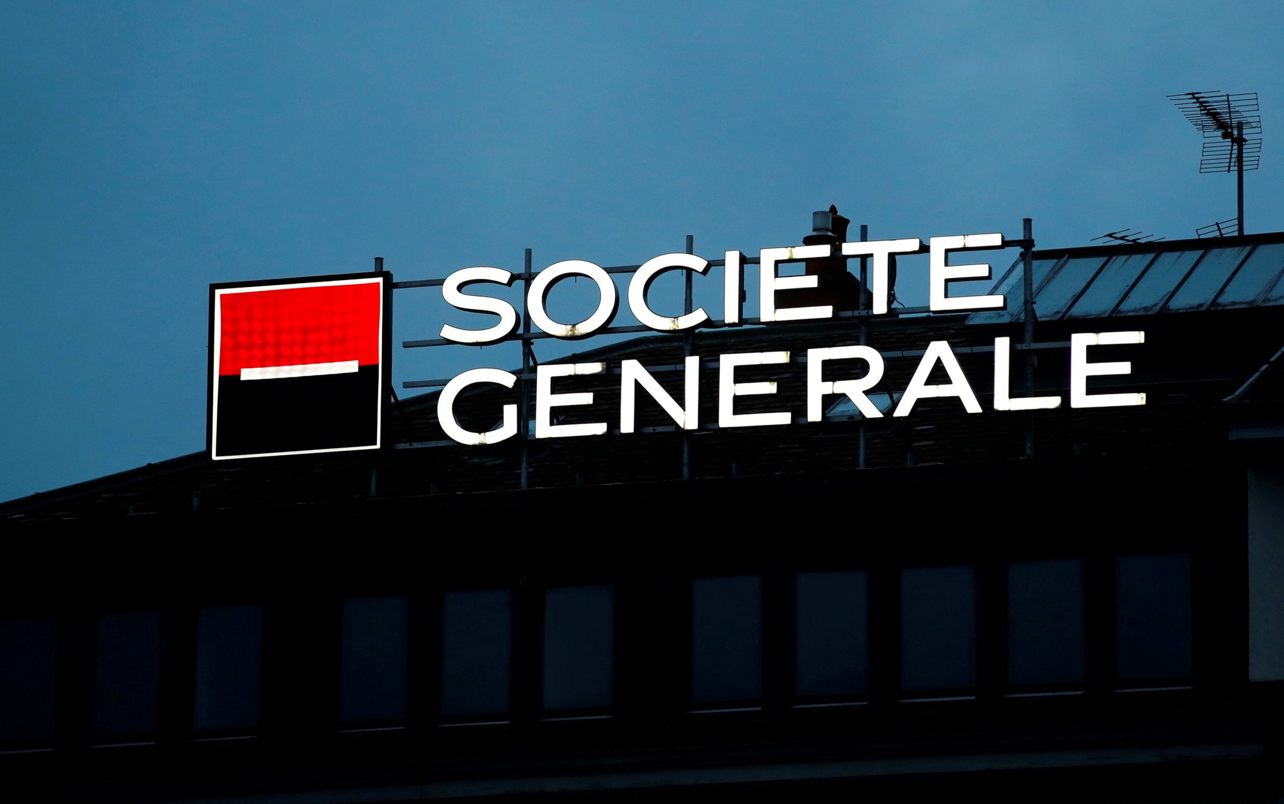 Societe Generale: Ετοιμάζεται να απολύσει 900 εργαζόμενους