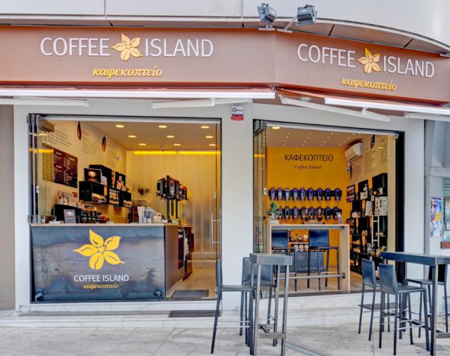 Coffee Island: Επέκταση στο Λονδίνο με νέο κατάστημα