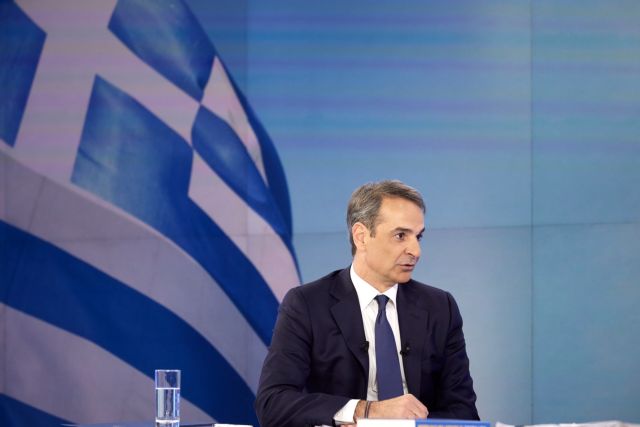 Mitsotakis promises wage hikes, higher tax-free ceiling for families with children, in latest campaign address