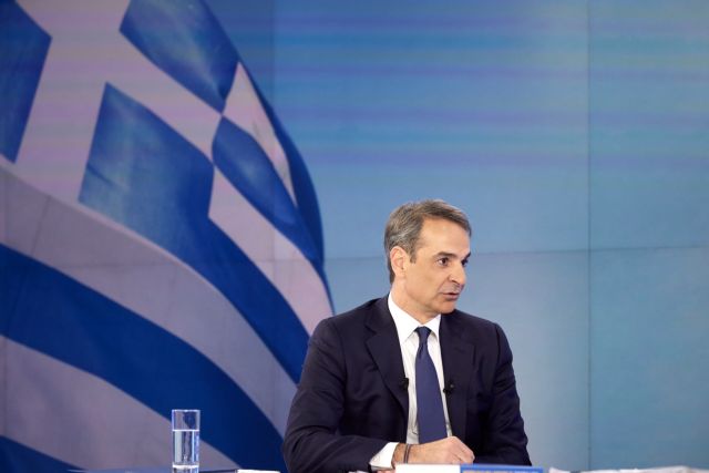 Αφορολόγητο όριο: Αύξηση για τις οικογένειες κατά 1.000 ευρώ ανά παιδί