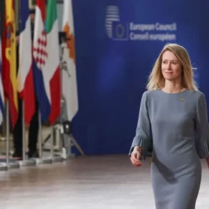 Κάλας: «Όχι» σε εσπιτροφή περιουσιακών στοιχείων στη Ρωσία χωρίς αποζημιώσεις στην Ουκρανία