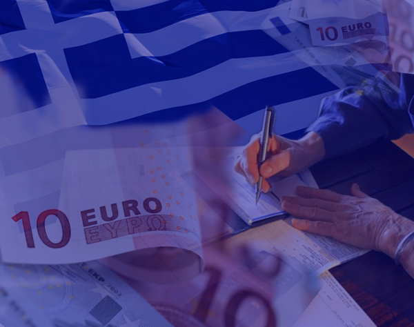 Eπικουρική σύνταξη: Τι δικαιούστε με τα δύο ισχύοντα συστήματα ασφάλισης