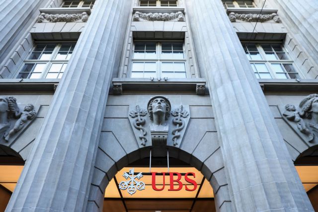 UBS: Σε διακανονισμό με οικονομικό περιοδικό μετά από μήνυση της Credit Suisse