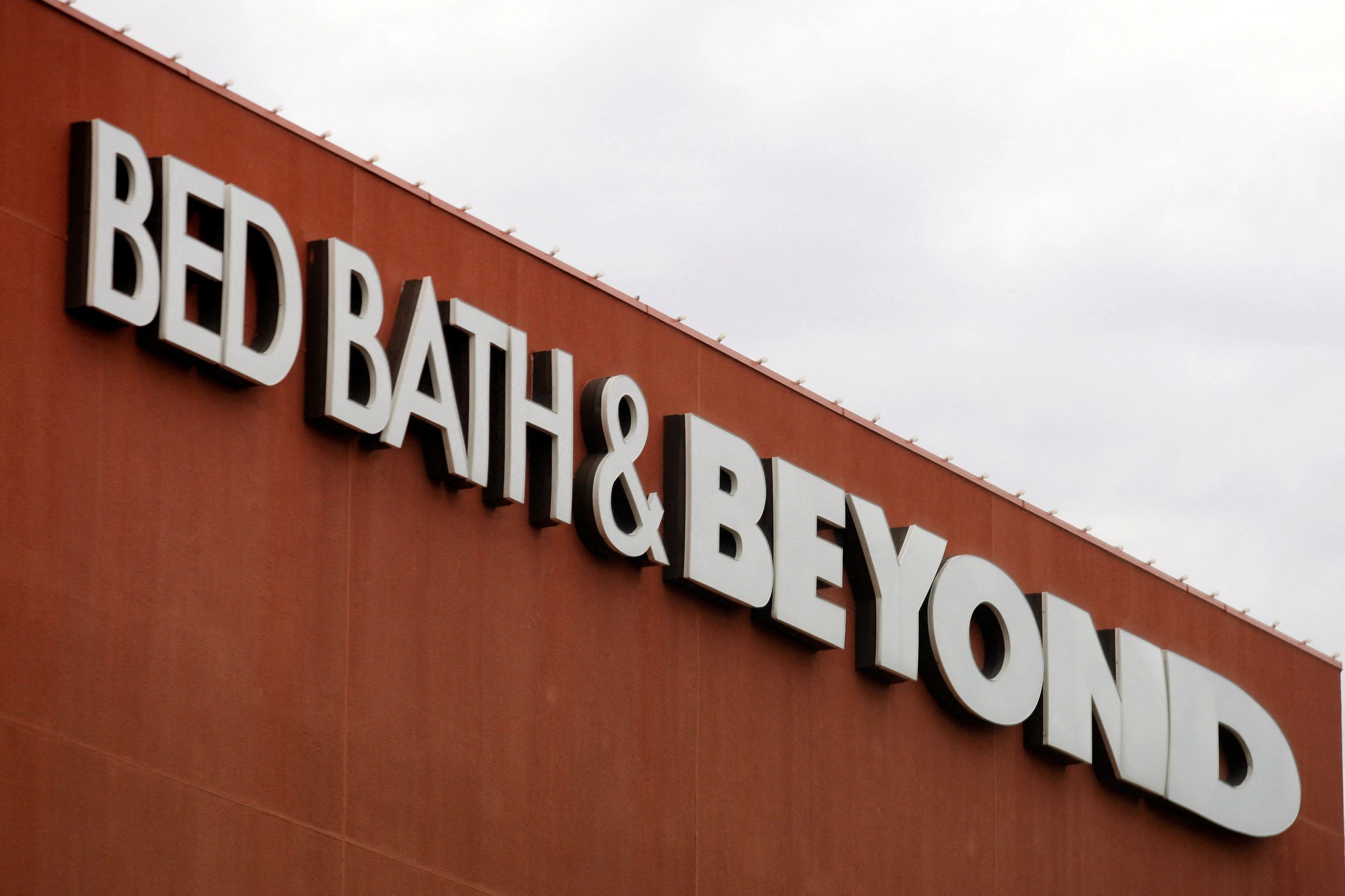 UBS: Το λουκέτο στην Bed Bath & Beyond είναι μόνο η αρχή – Ποιες επιχειρήσεις κινδυνεύουν