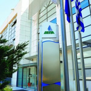 ΔΕΠΑ Εμπορίας: Κέρδισε τον διαγωνισμό προμήθειας φυσικού αερίου στη Μολδαβία