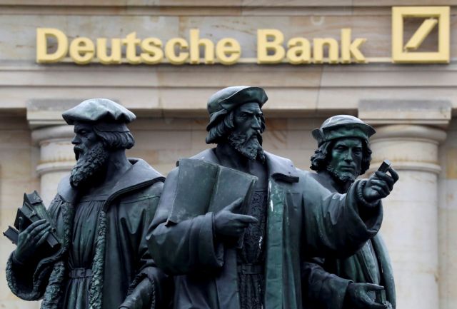 Deutsche Bank: Ανάπτυξη 2,4% στην ελληνική οικονομία το 2023 – Στο 4,3% ο πληθωρισμός