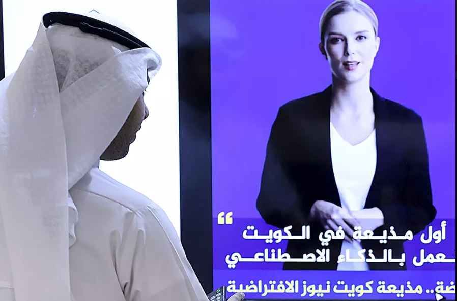 Κουβέιτ: Παρθενική εμφάνιση εικονικής παρουσιάστριας δημιούργημα της τεχνικής νοημοσύνης [Video]