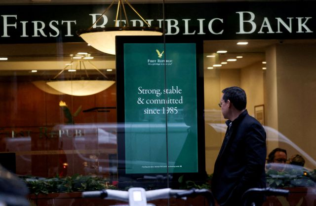 First Republic Bank: Τα απόνερα της SVB κλυδωνίζουν ξανά τον τραπεζικό τομέα των ΗΠΑ