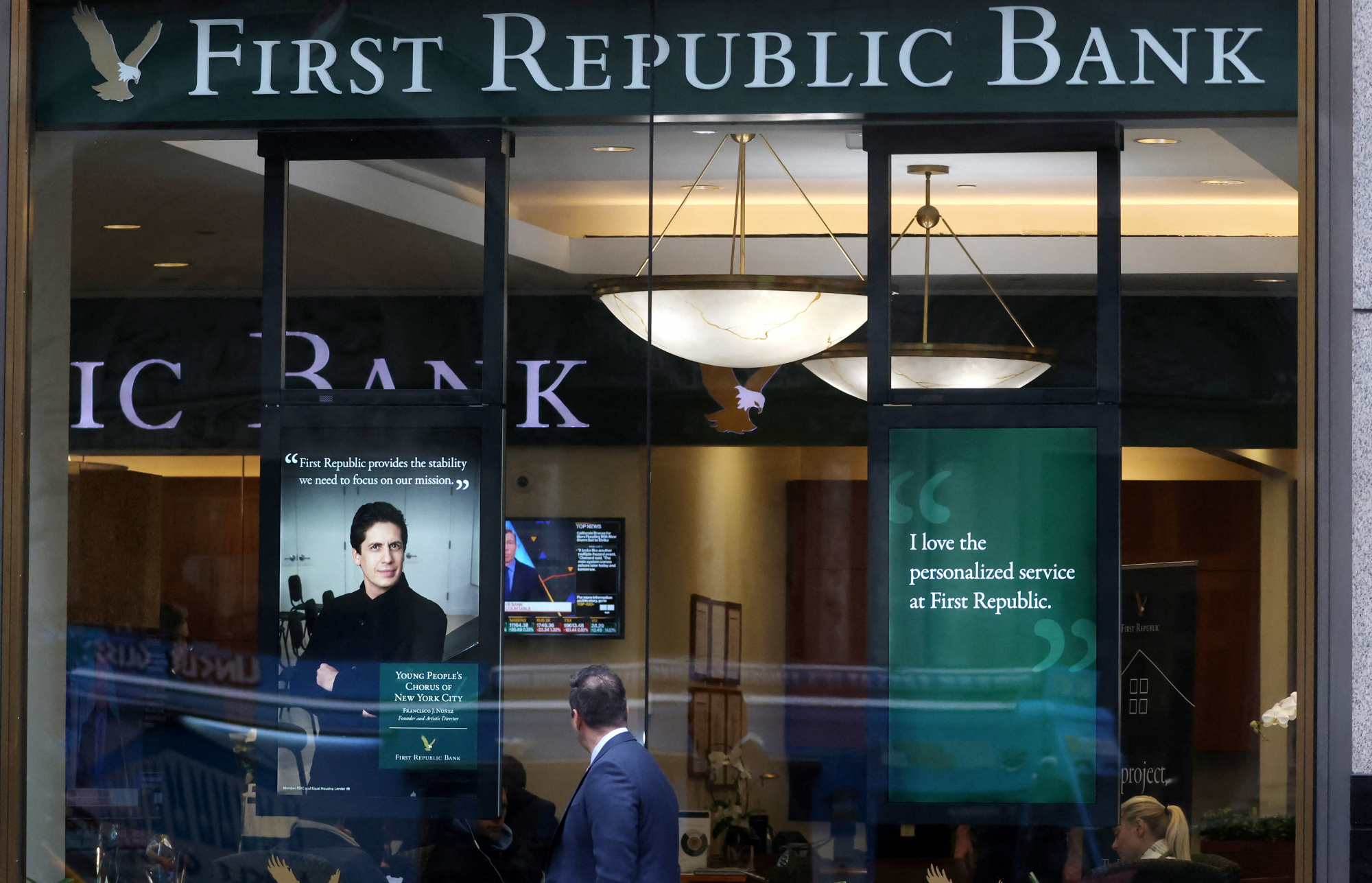 First Republic Bank: Οδηγείται σε καθεστώς άμεσης αναγκαστικής διαχείρισης; To κρίσιμο σ/κ