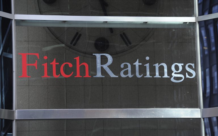 Fitch: Υποβάθμισε το αξιόχρεο της Γαλλίας λόγω των κινητοποιήσεων κατά του συνταξιοδοτικού