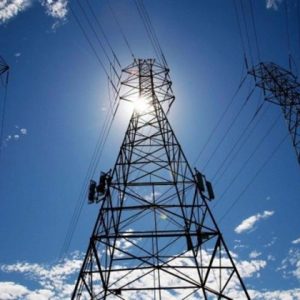Υπουργείο Ενέργειας: Σύσκεψη για την ενεργειακή ασφάλεια και τον εφοδιασμό