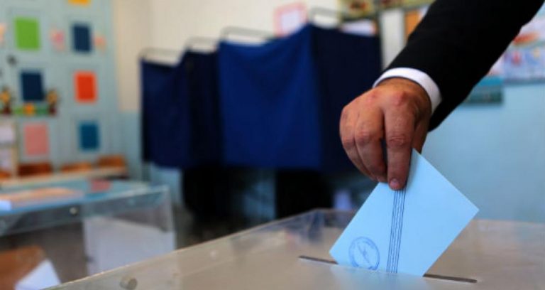 GPO poll gives ruling ND 4.8%-point lead over SYRIZA, ahead of May 21 elex