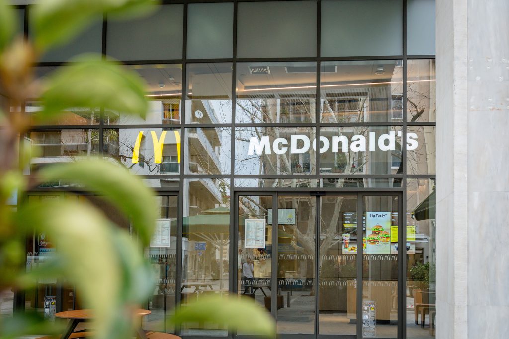 McDonald’s: Ρεκόρ τζίρου στα 81,63 εκατ. ευρώ