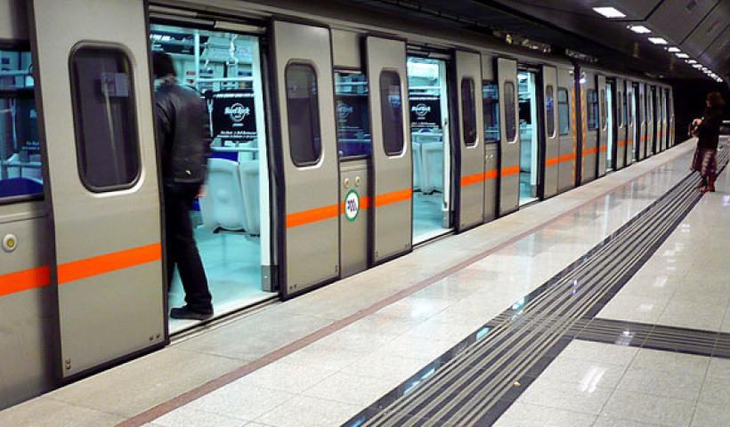Μετρό: Συμμορία ξάφριζε επιβάτες – Δύο συλλήψεις