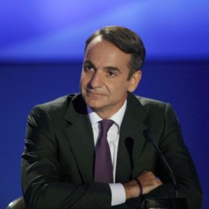 Μητσοτάκης: Πρώτη συνεδρίαση της γαλάζιας Κοινοβουλευτικής Ομάδας – Τρεις οδηγίες προς… ναυτιλλομένους υποψηφίους