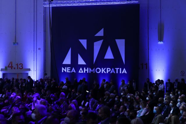 Ανανεωμένα κατά 50% τα ψηφοδέλτια της ΝΔ – Δείτε τα νέα πρόσωπα