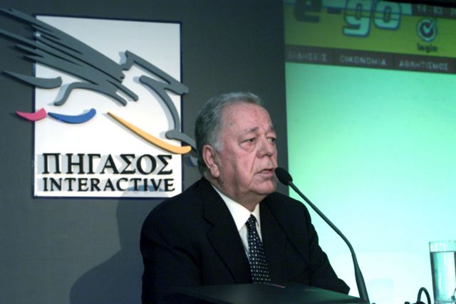 Greek construction, media tycoon Giorgos Bobolas, 95, passes away