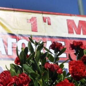 Πρωτομαγιά: Πώς θα κινηθούν τα ΜΜΜ